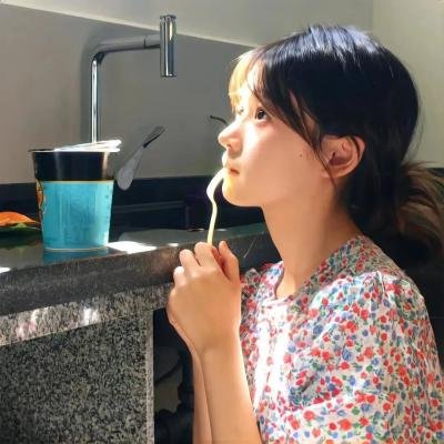 行规